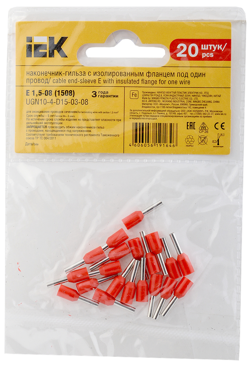 Фото 3