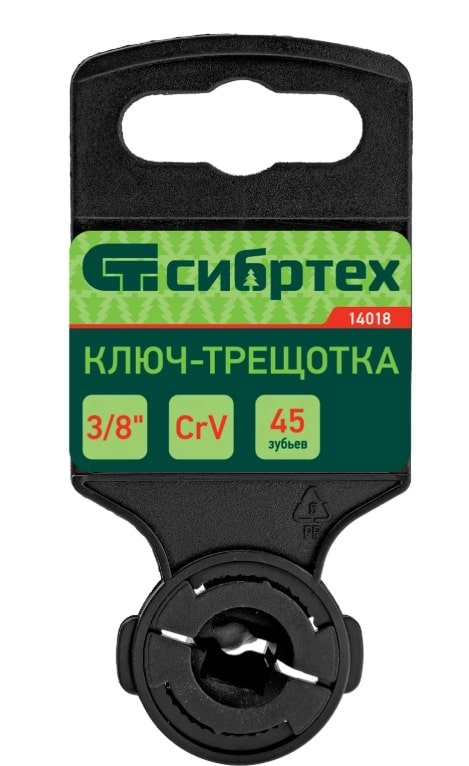 Фото 9
