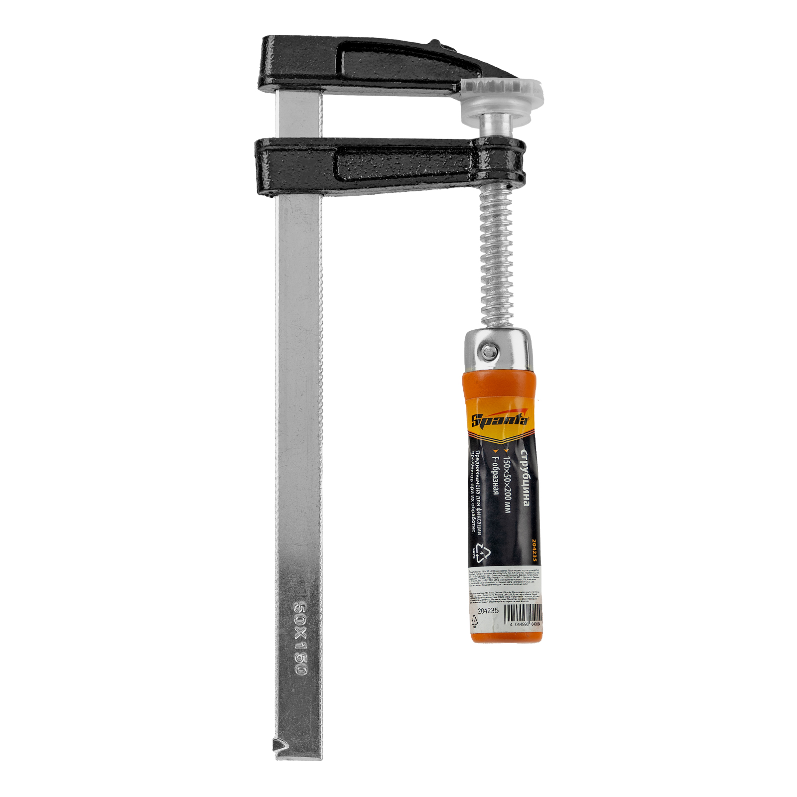 Фото 4