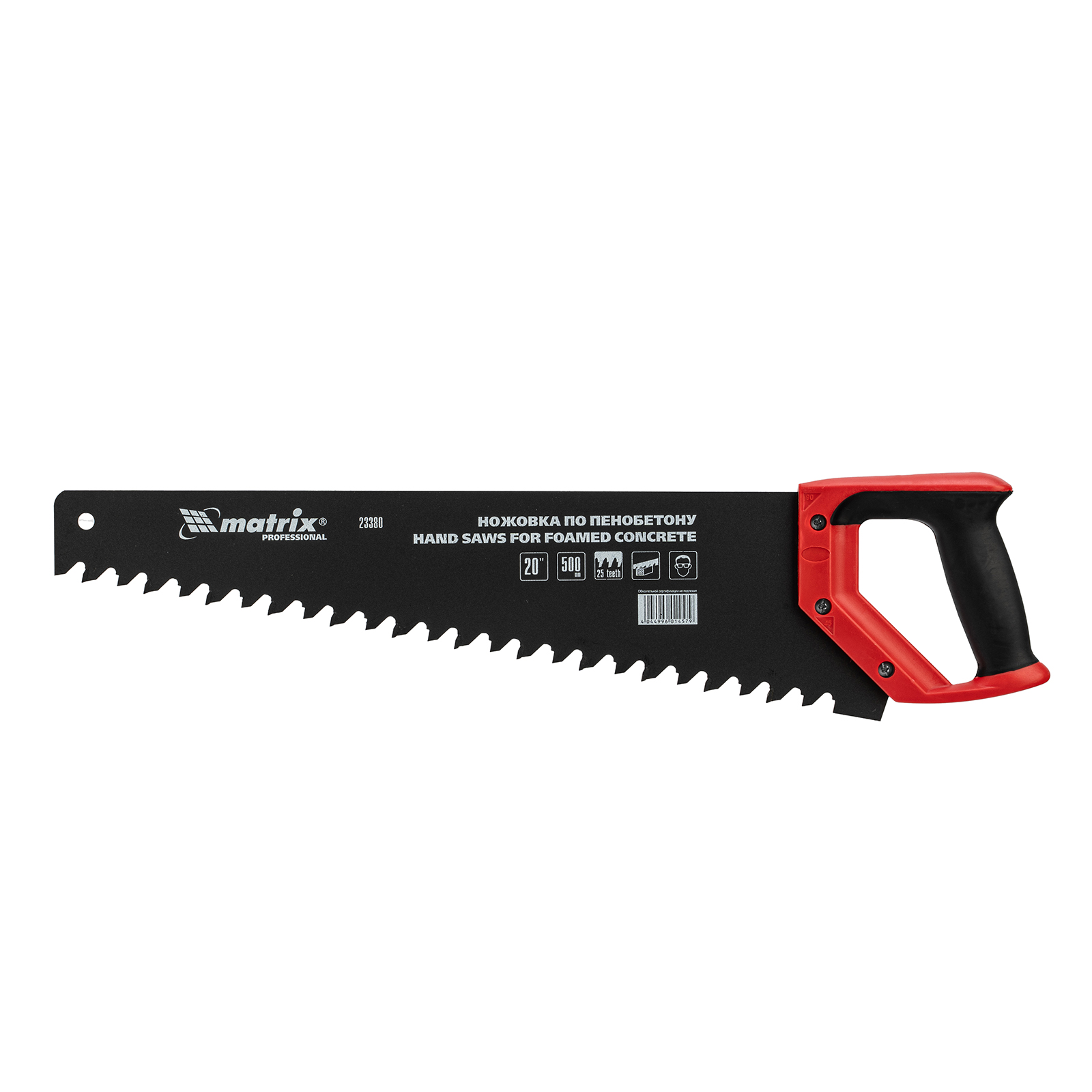 Фото 2