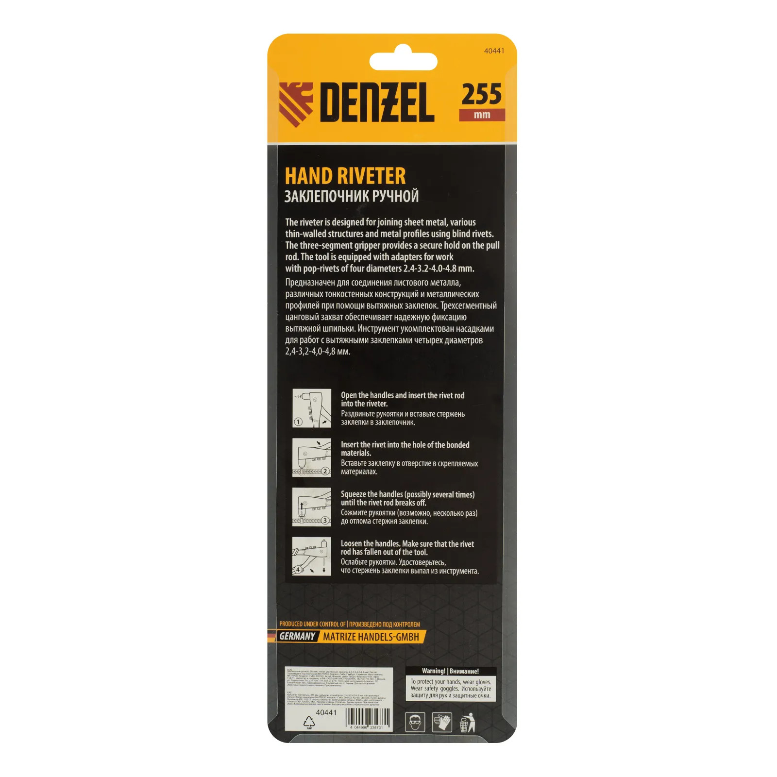 Фото 6