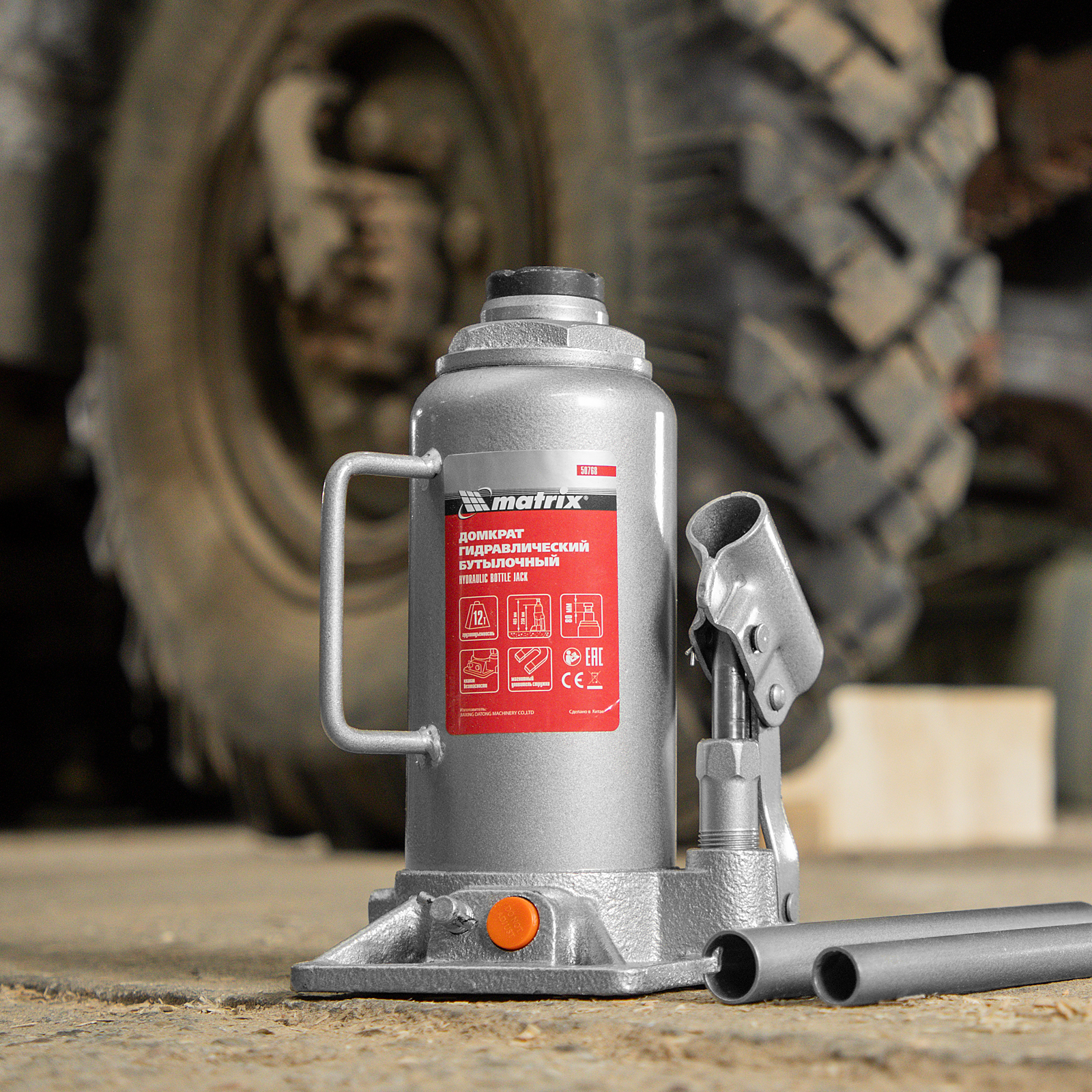 Фото 12