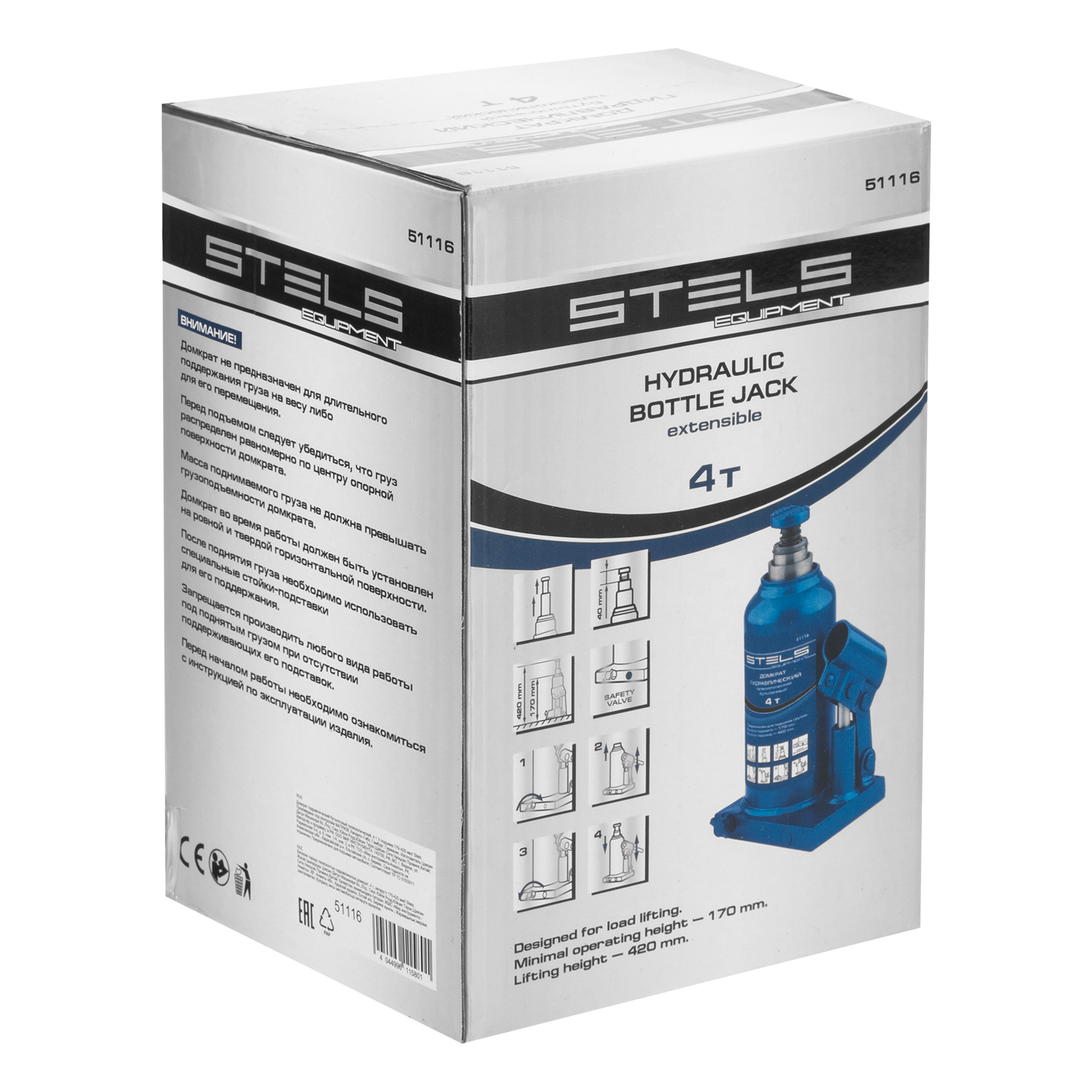 Фото 7