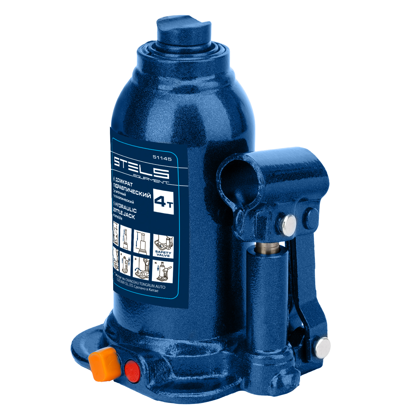 Фото 2