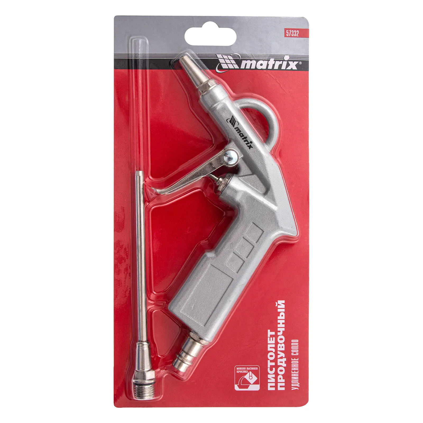 Фото 5