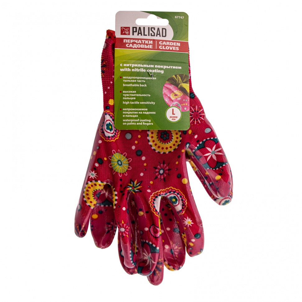Фото 7