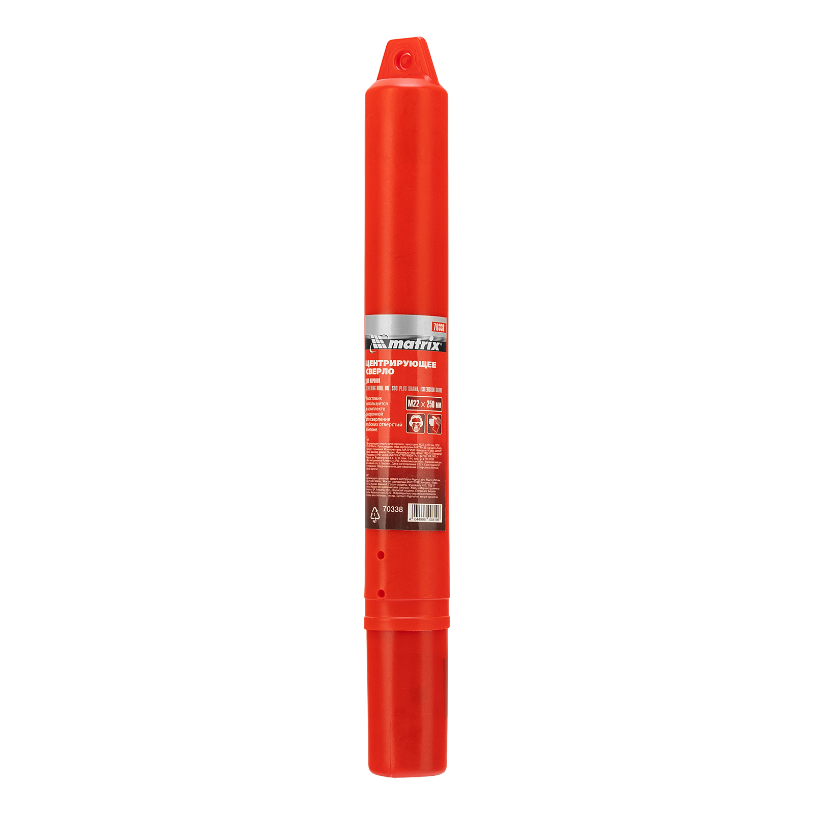 Фото 4