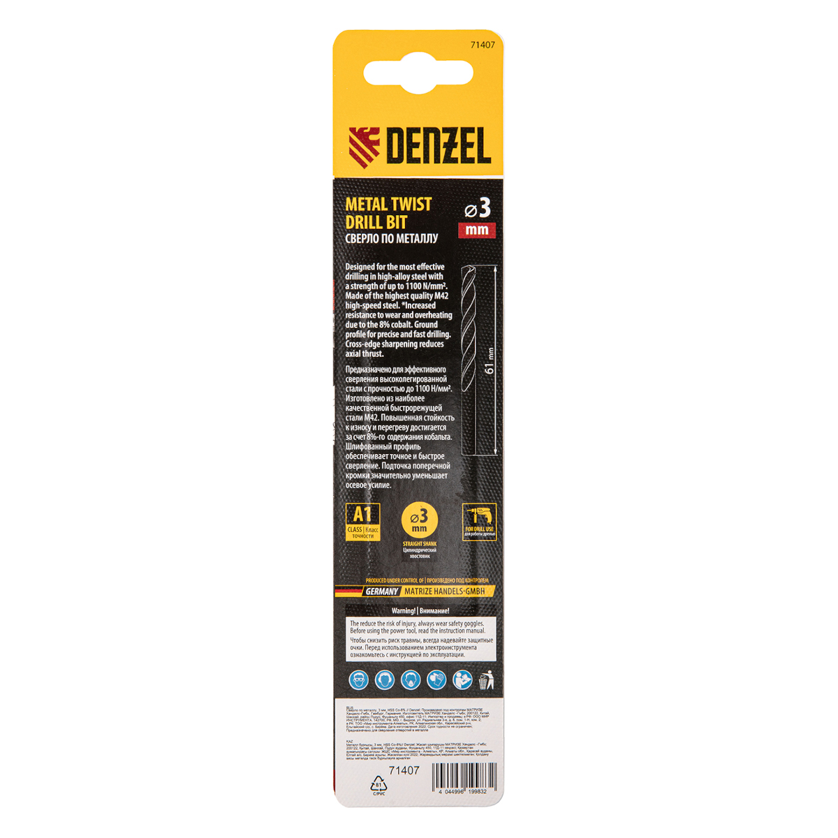 Фото 5