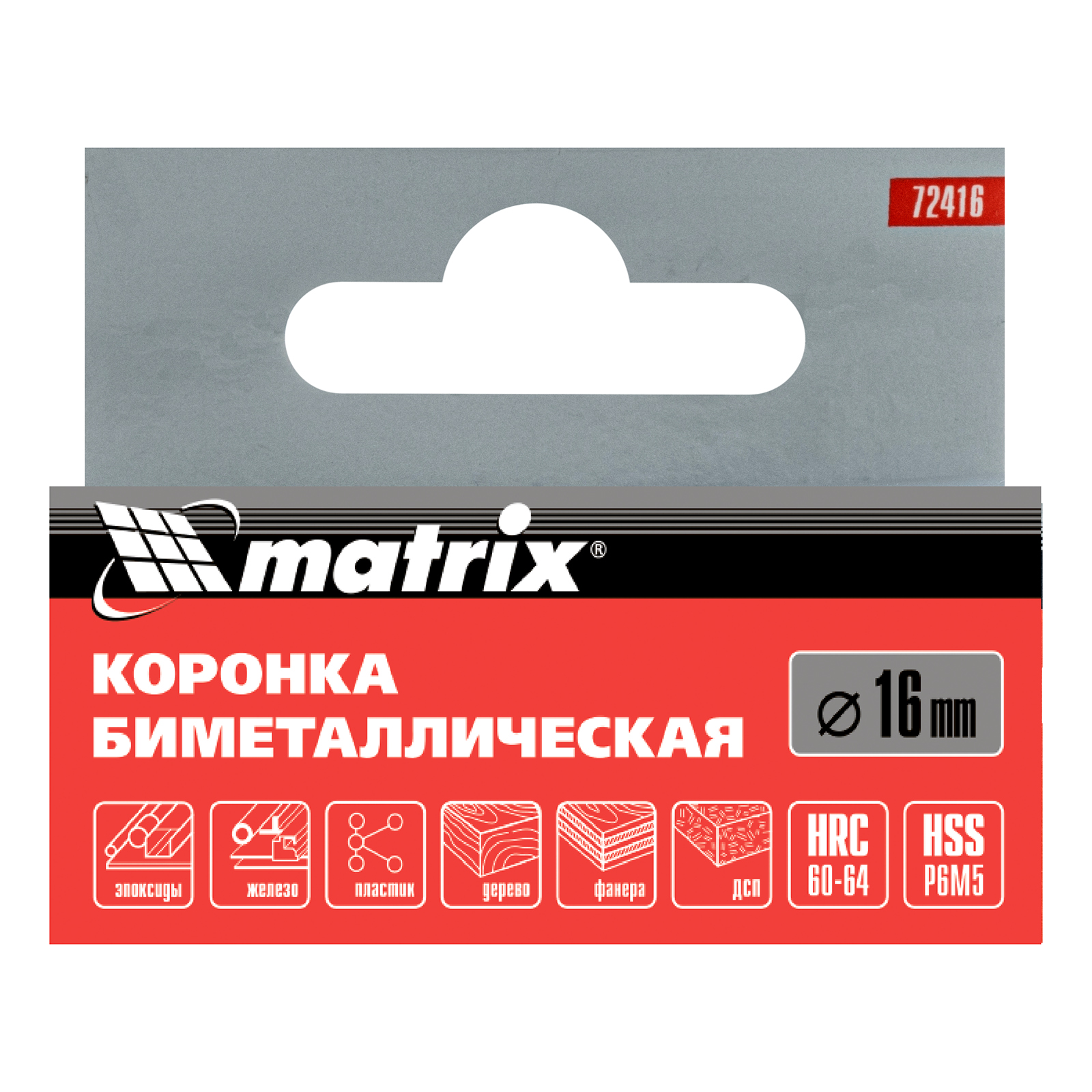 Фото 5