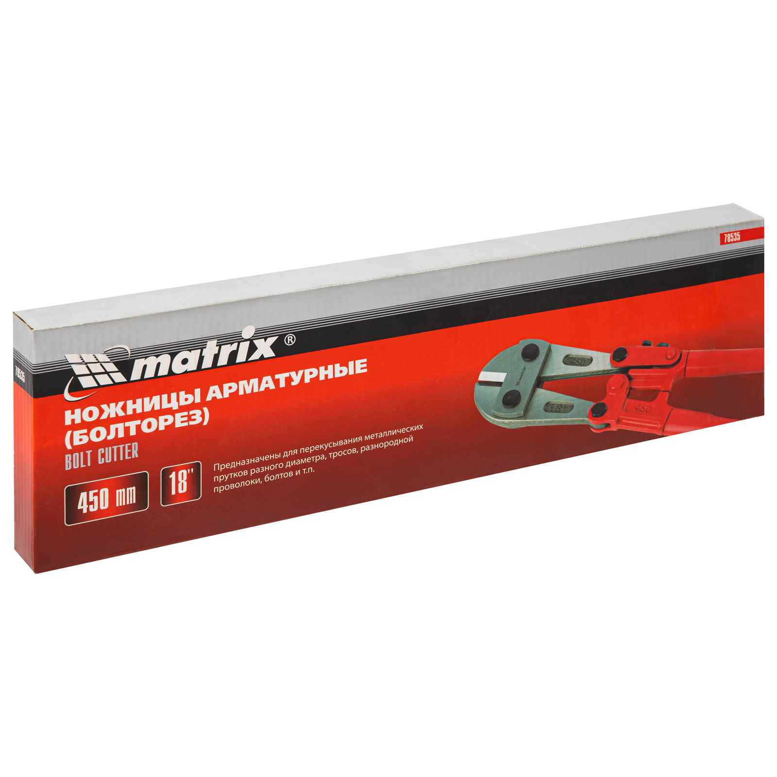 Фото 8