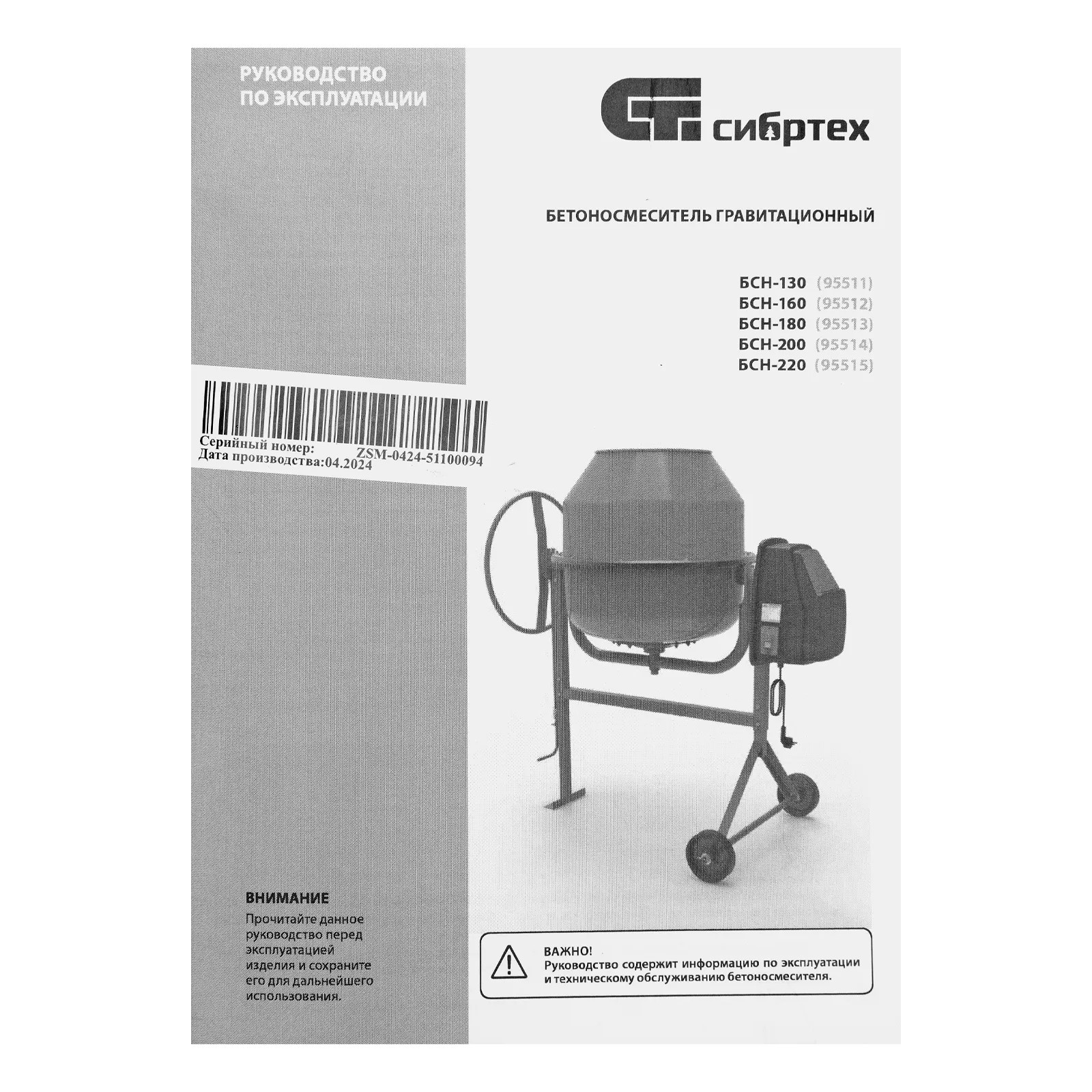 Фото 17
