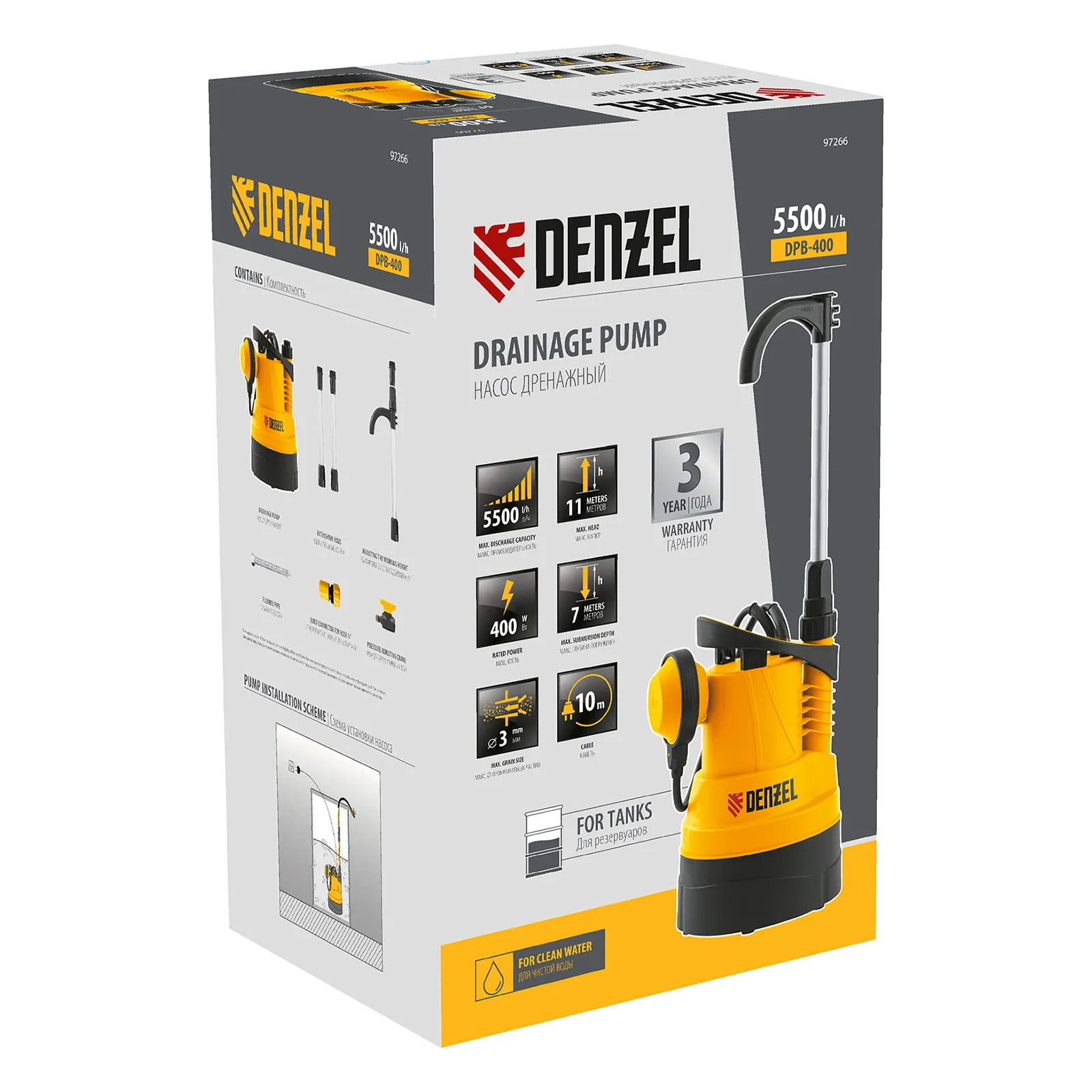 Фото 19