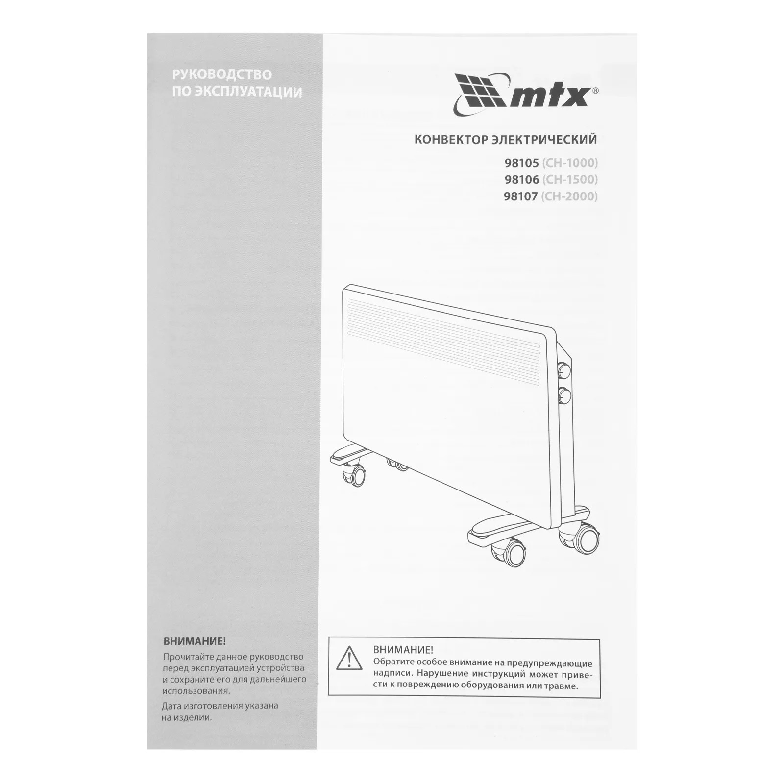 Фото 16