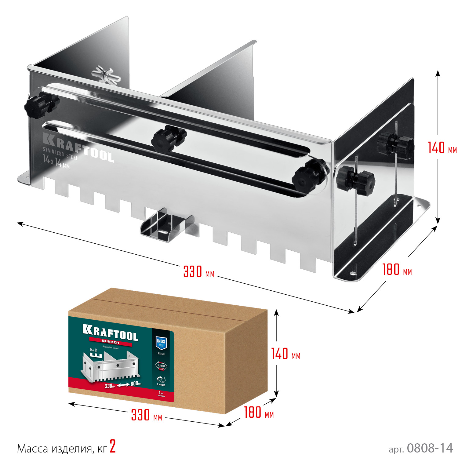 Фото 9