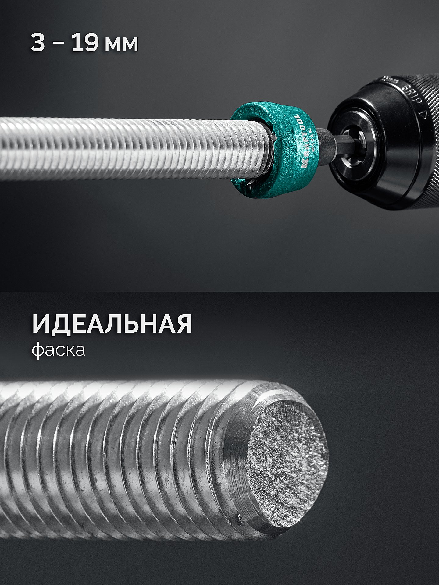 Фото 3