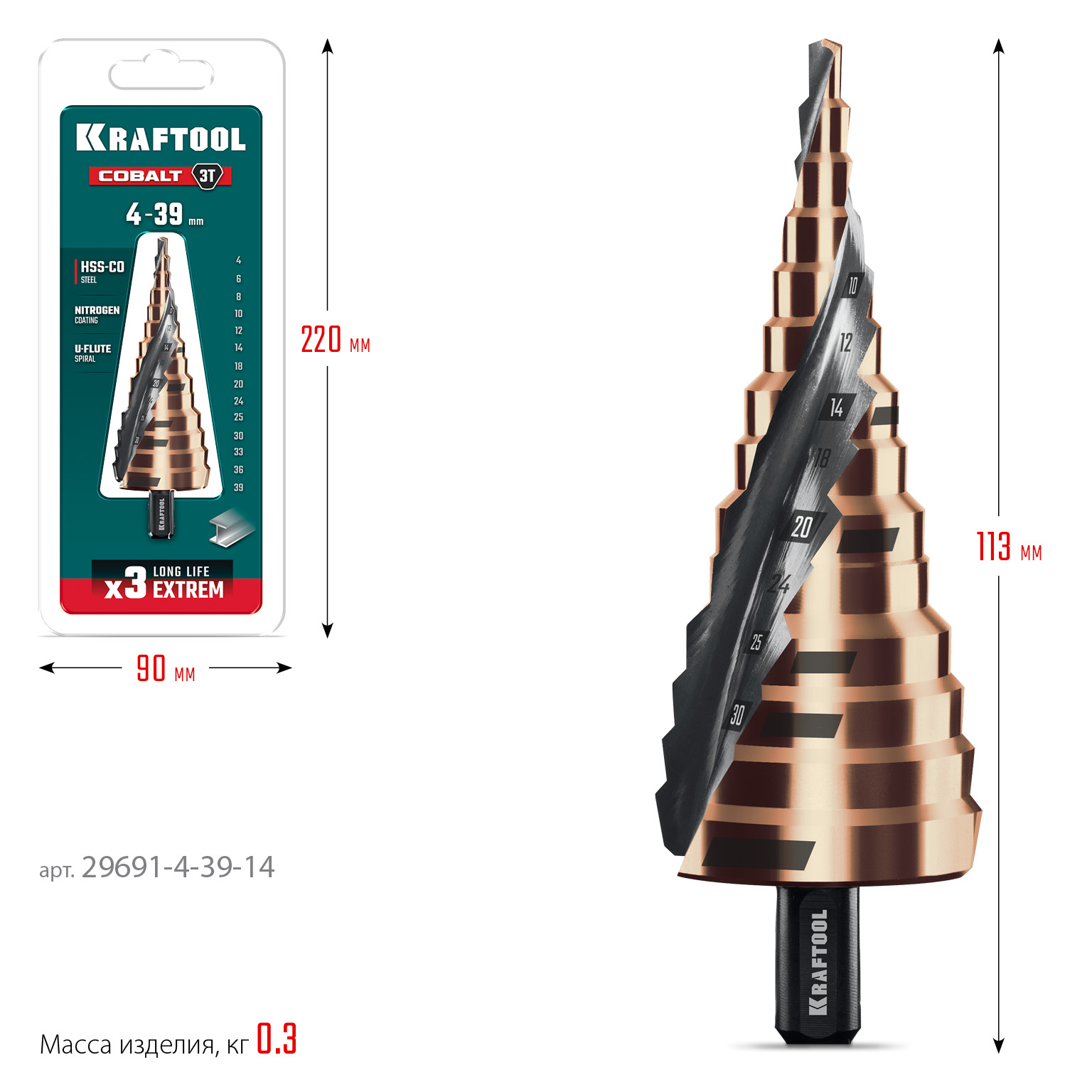 Фото 10