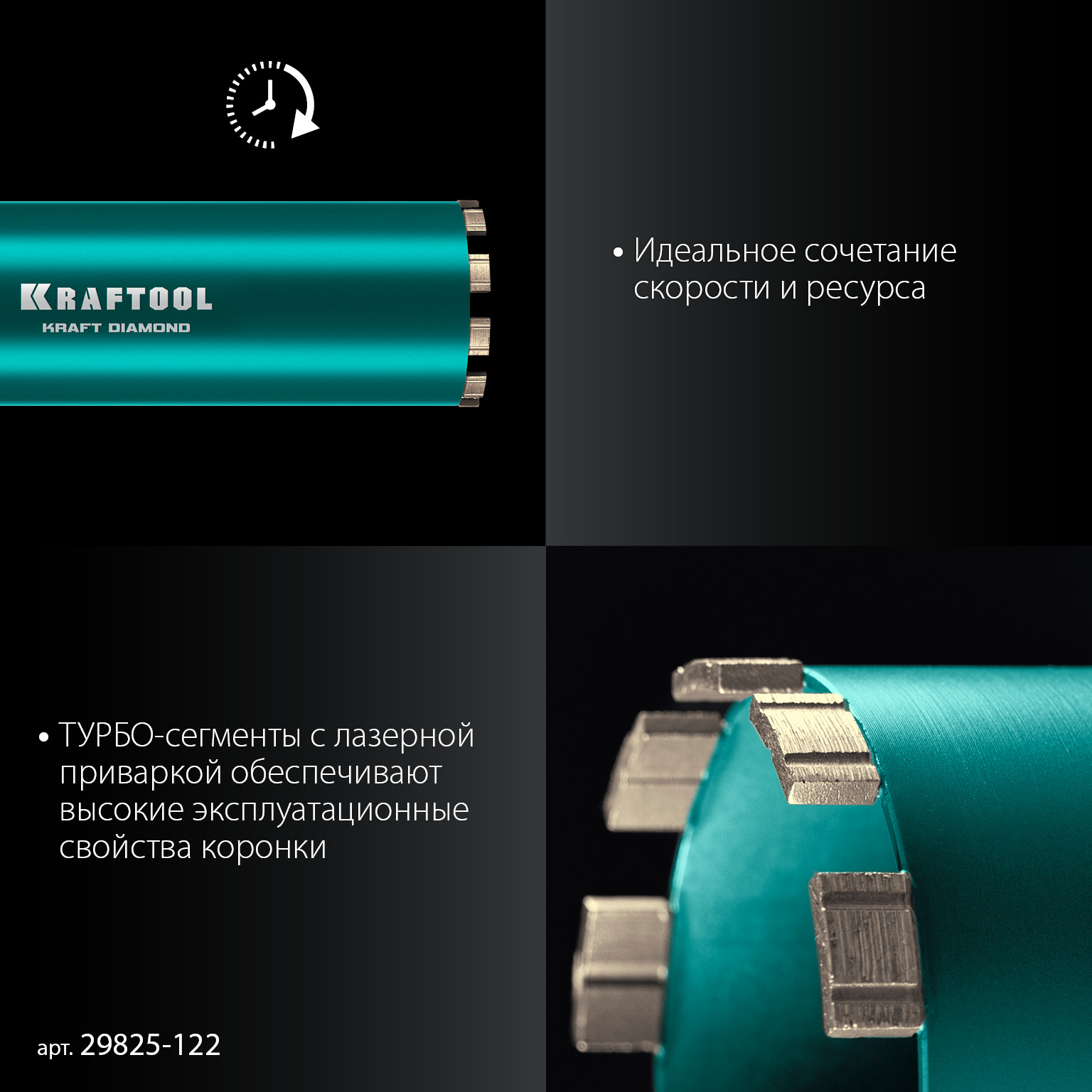 Фото 4