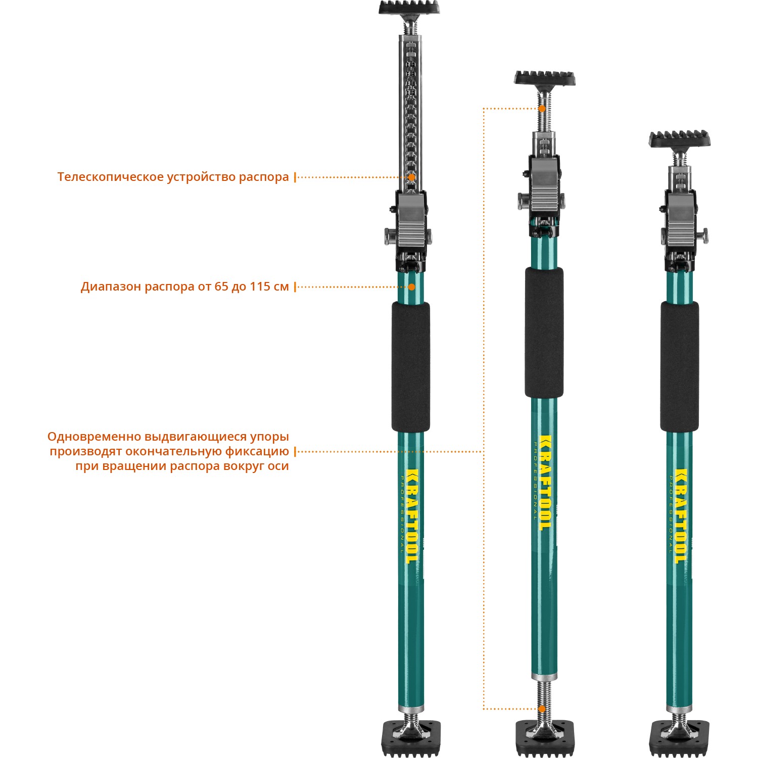 Фото 4