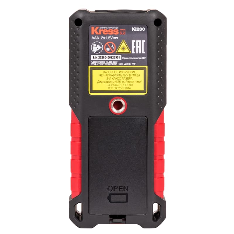 Фото 5