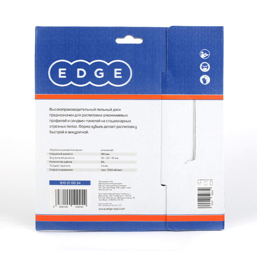 Фото 3