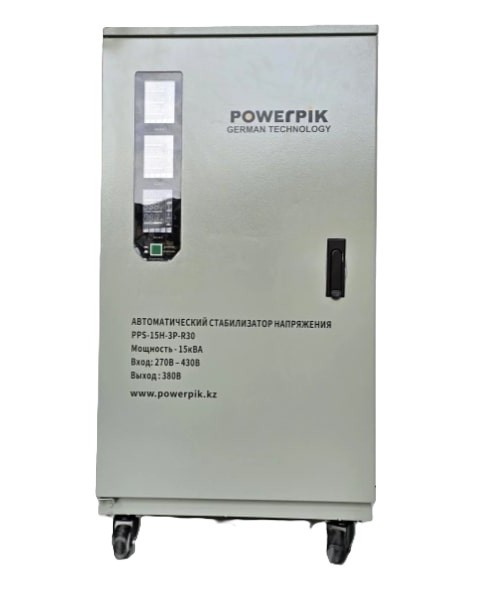 Фото 1