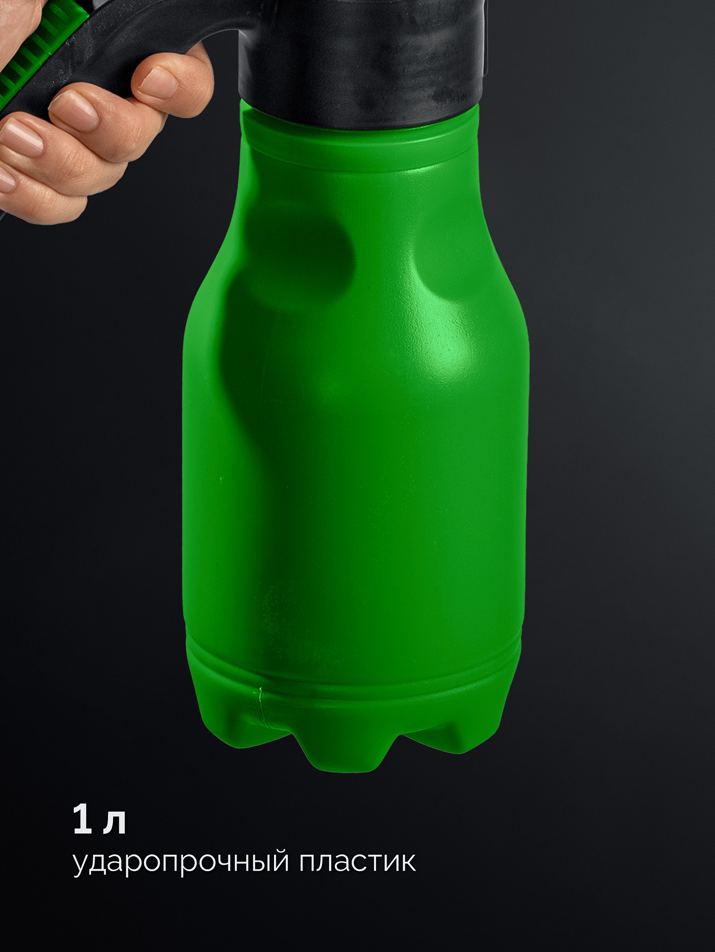 Фото 2