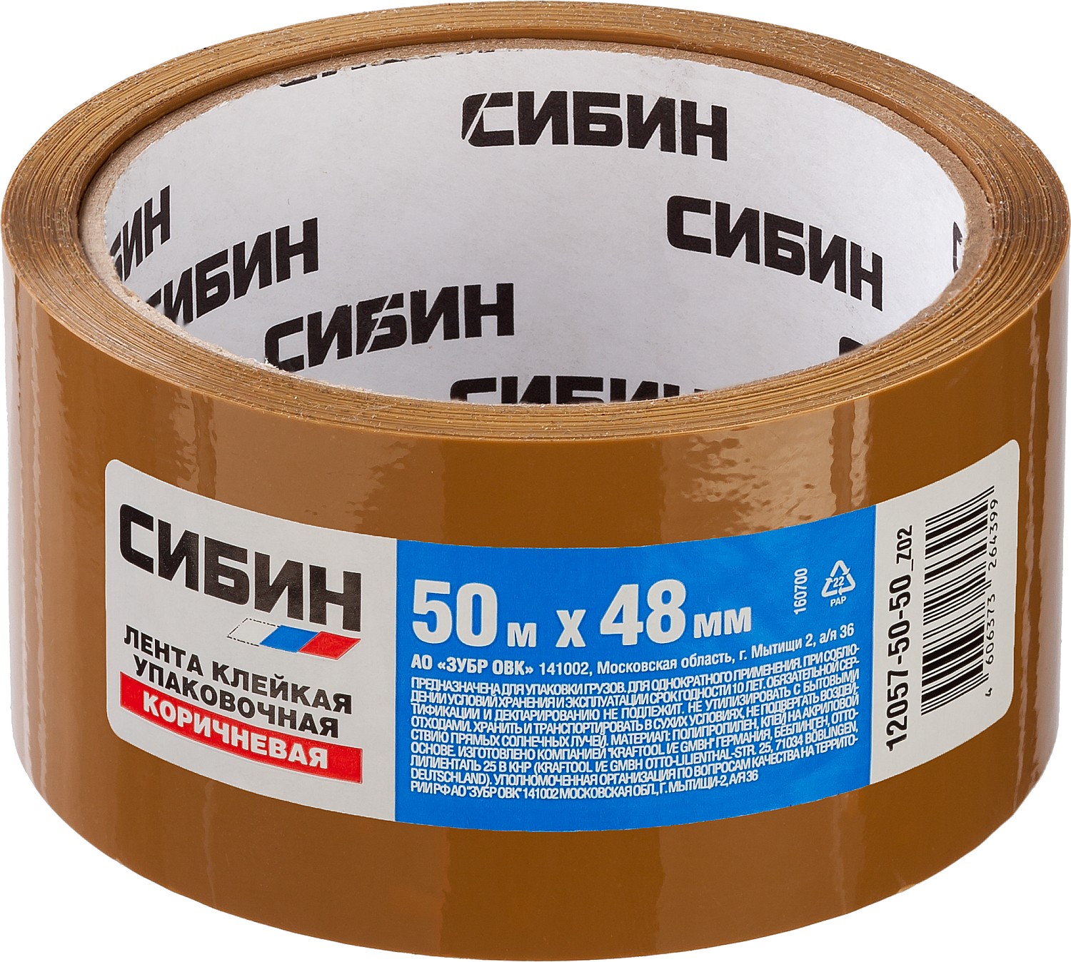 Фото 2