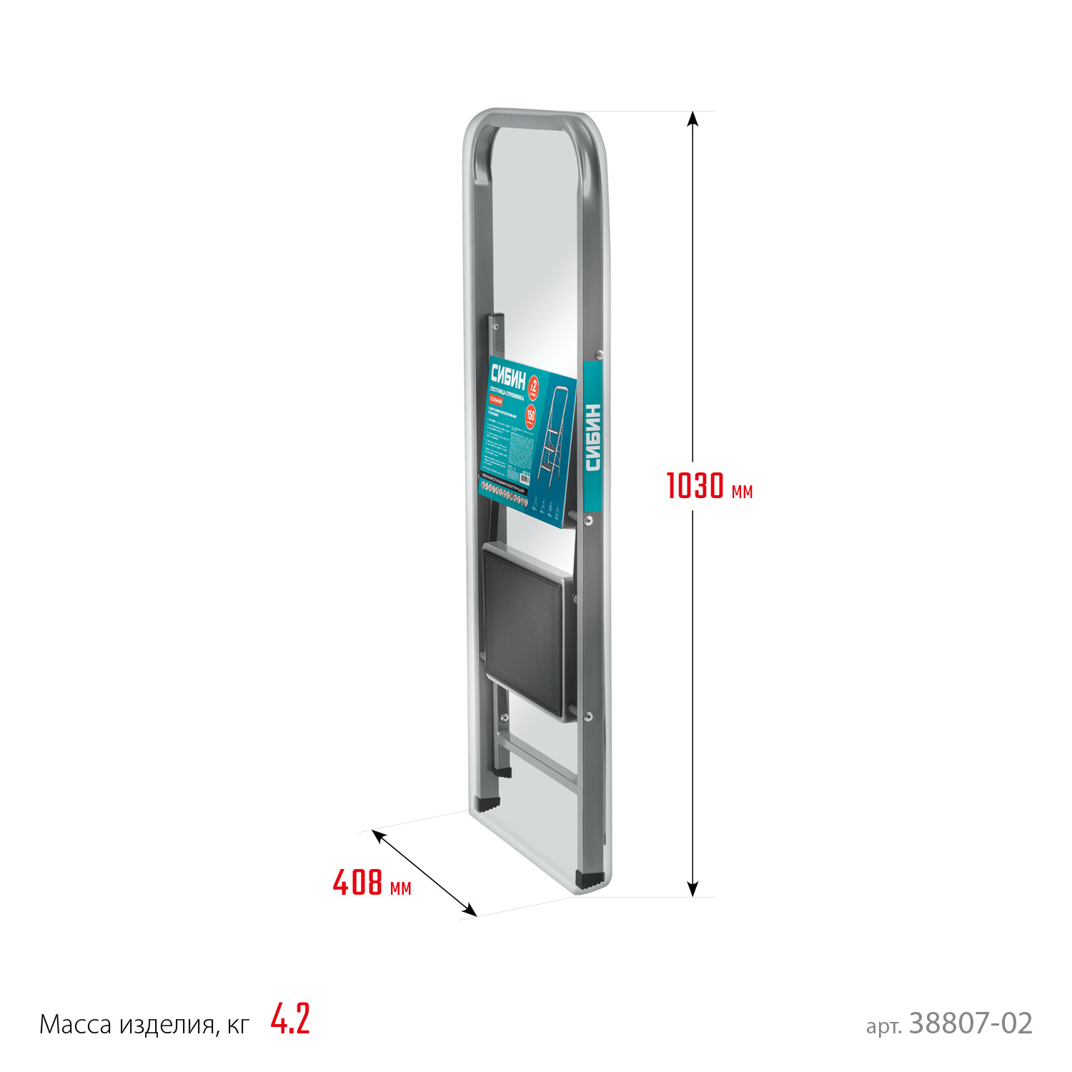 Фото 2