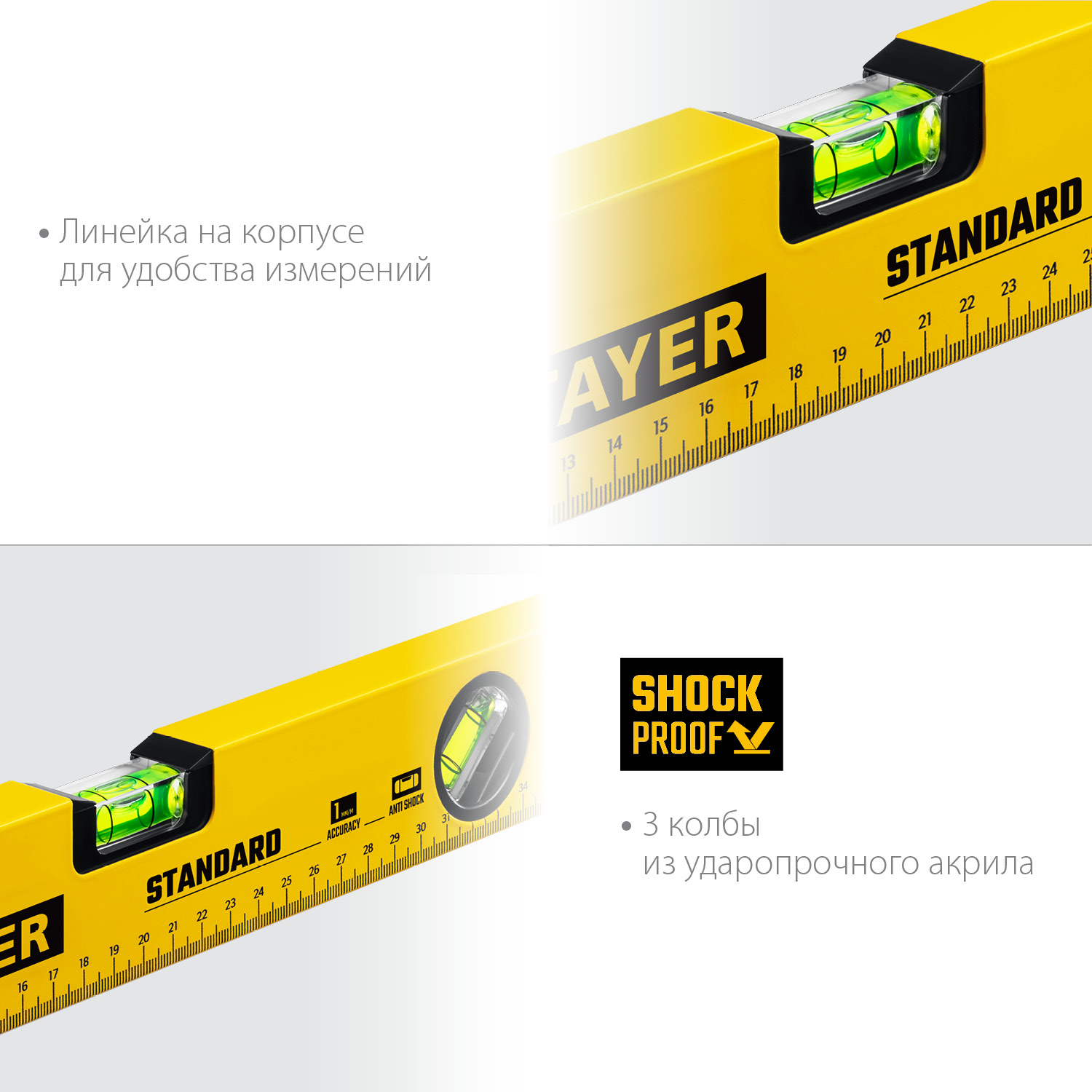 Фото 4