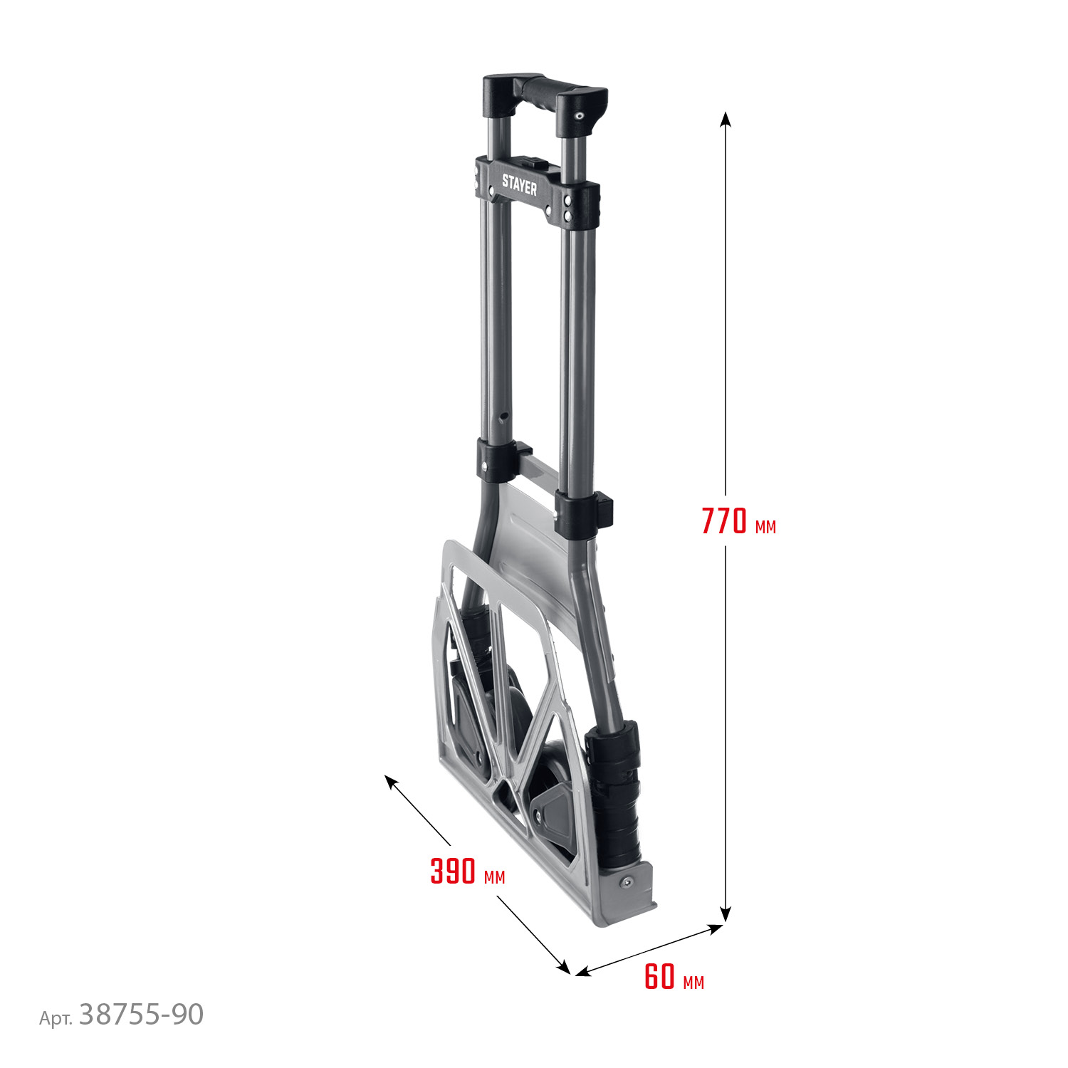 Фото 8