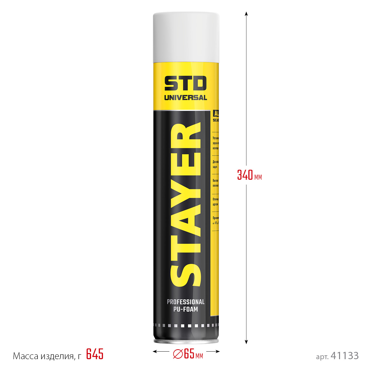 Фото 1