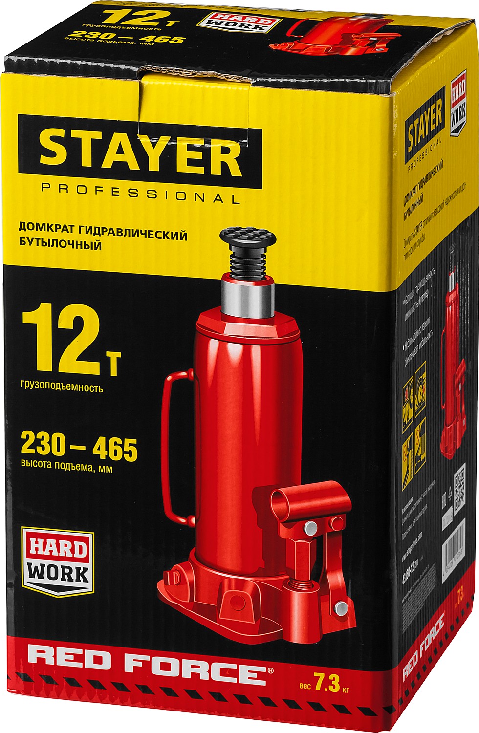 Фото 2