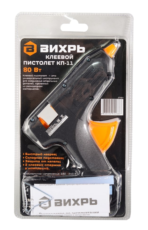 Фото 8