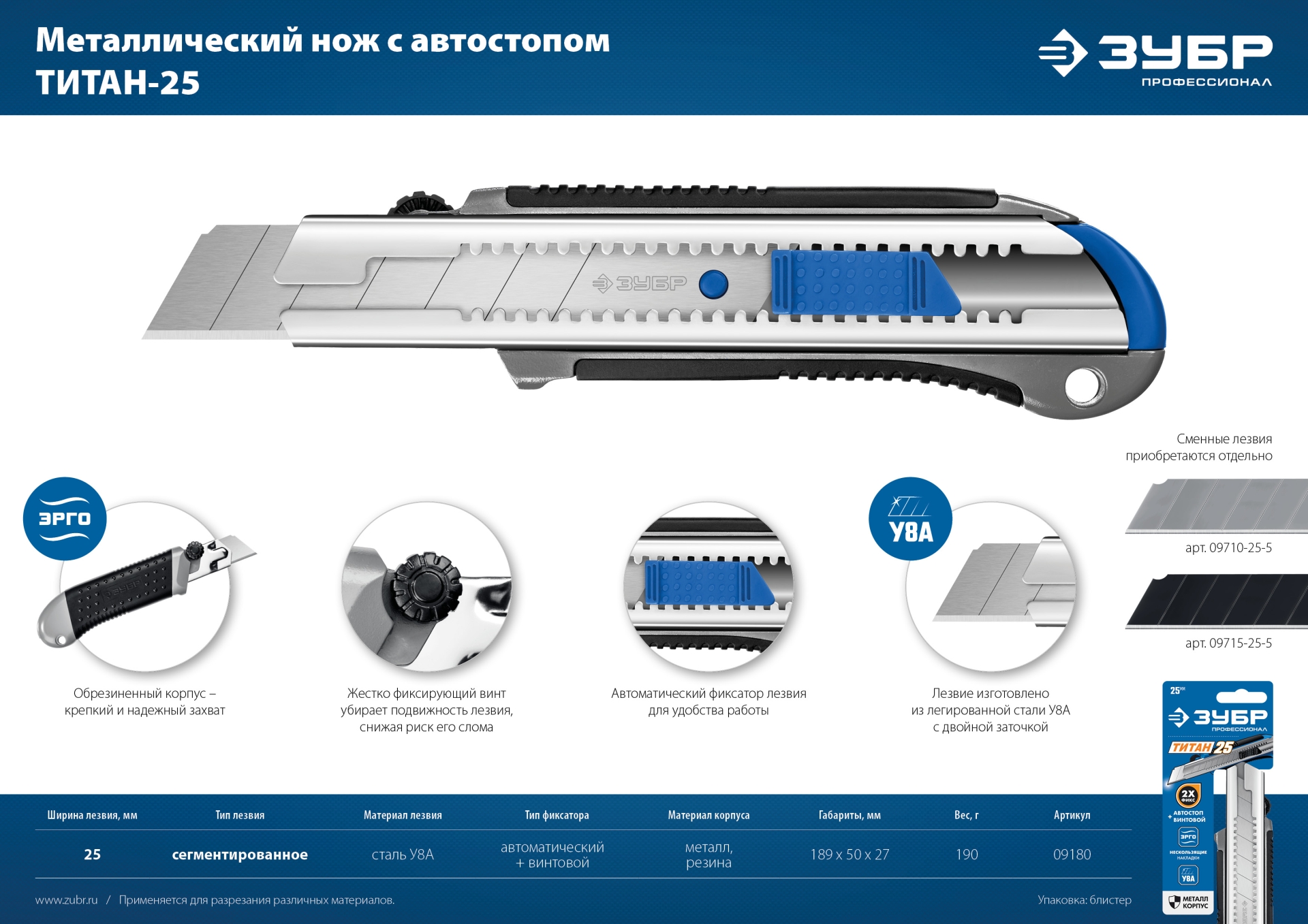 Фото 8