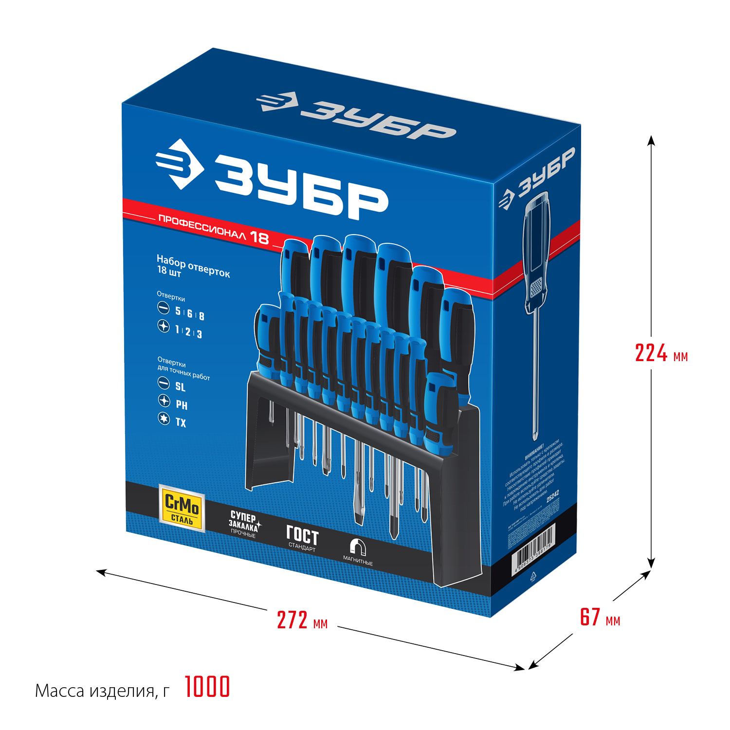 Фото 8
