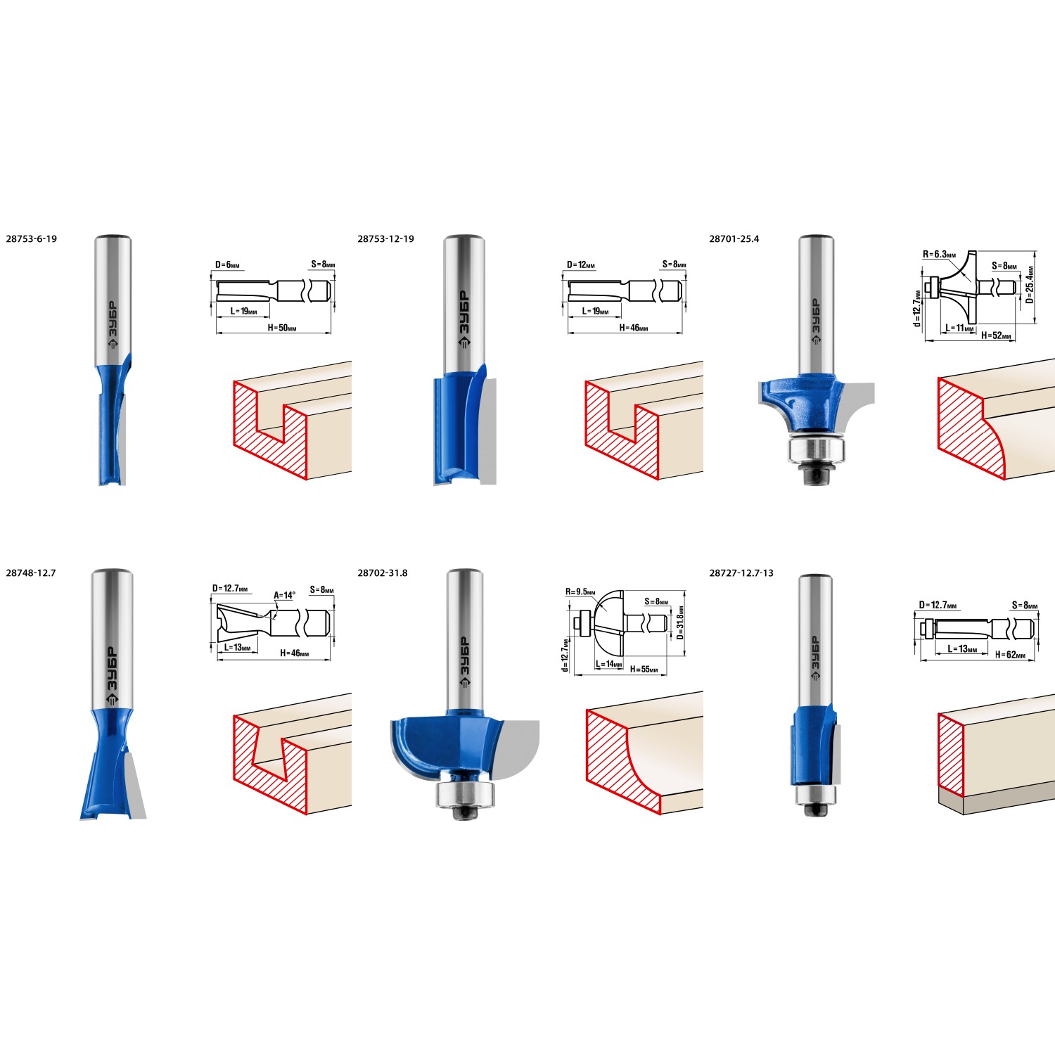 Фото 5