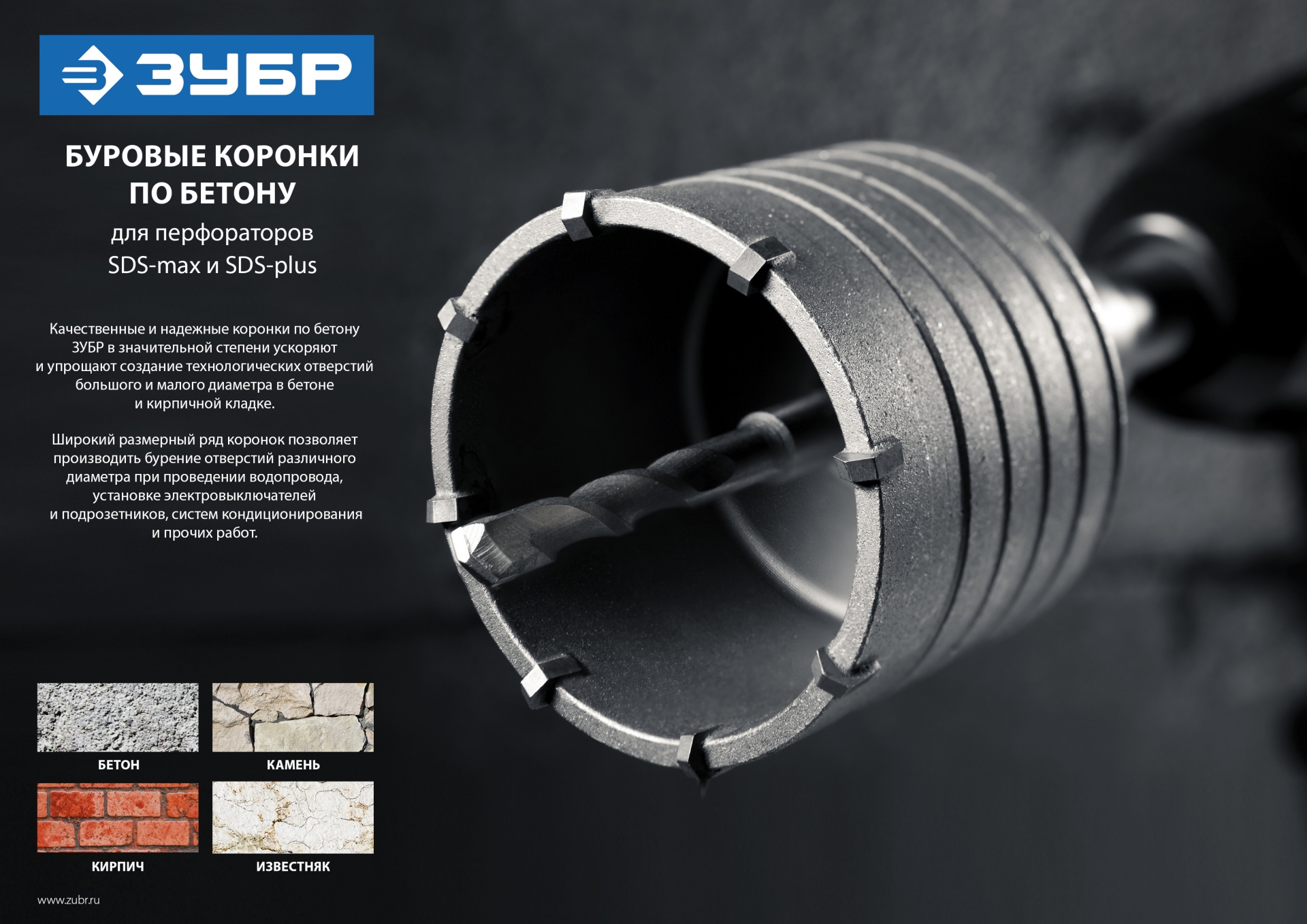Фото 2