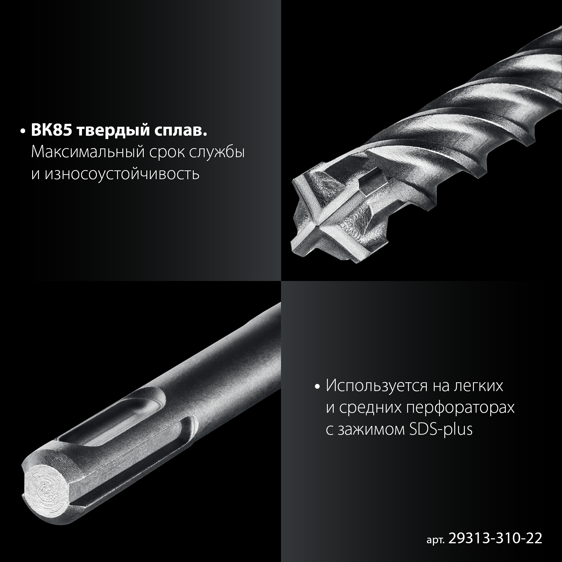 Фото 6
