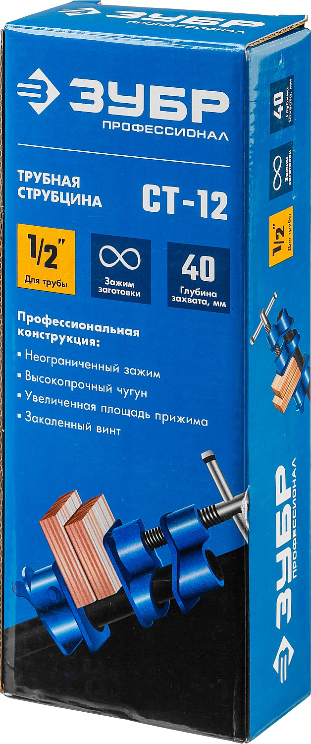 Фото 2