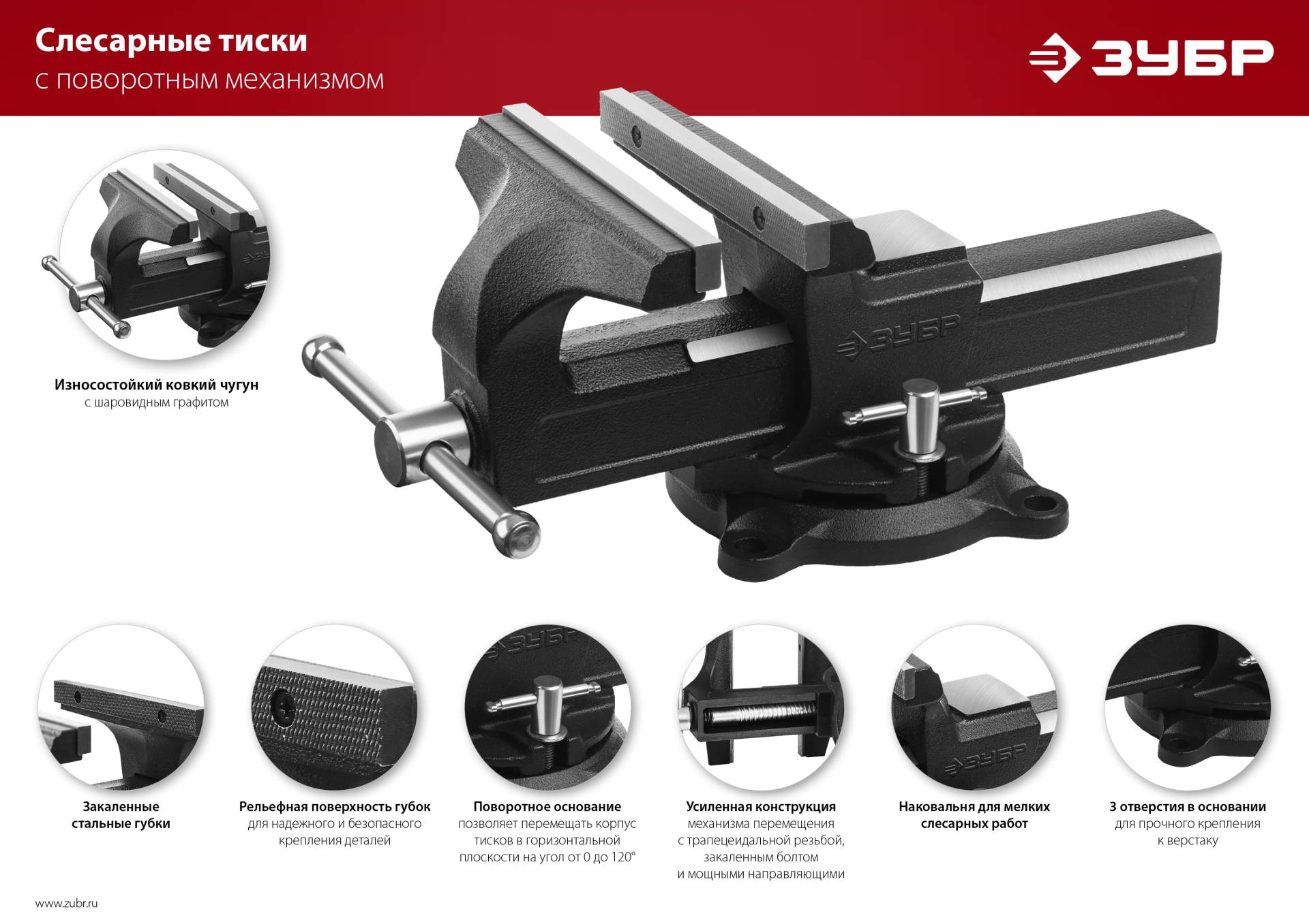 Фото 7