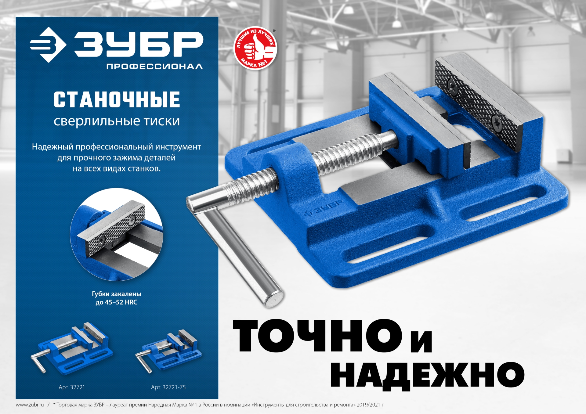 Фото 9