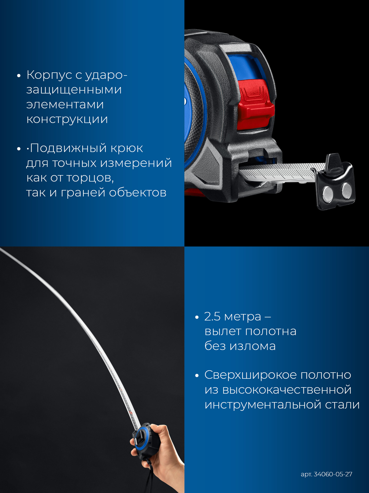Фото 9