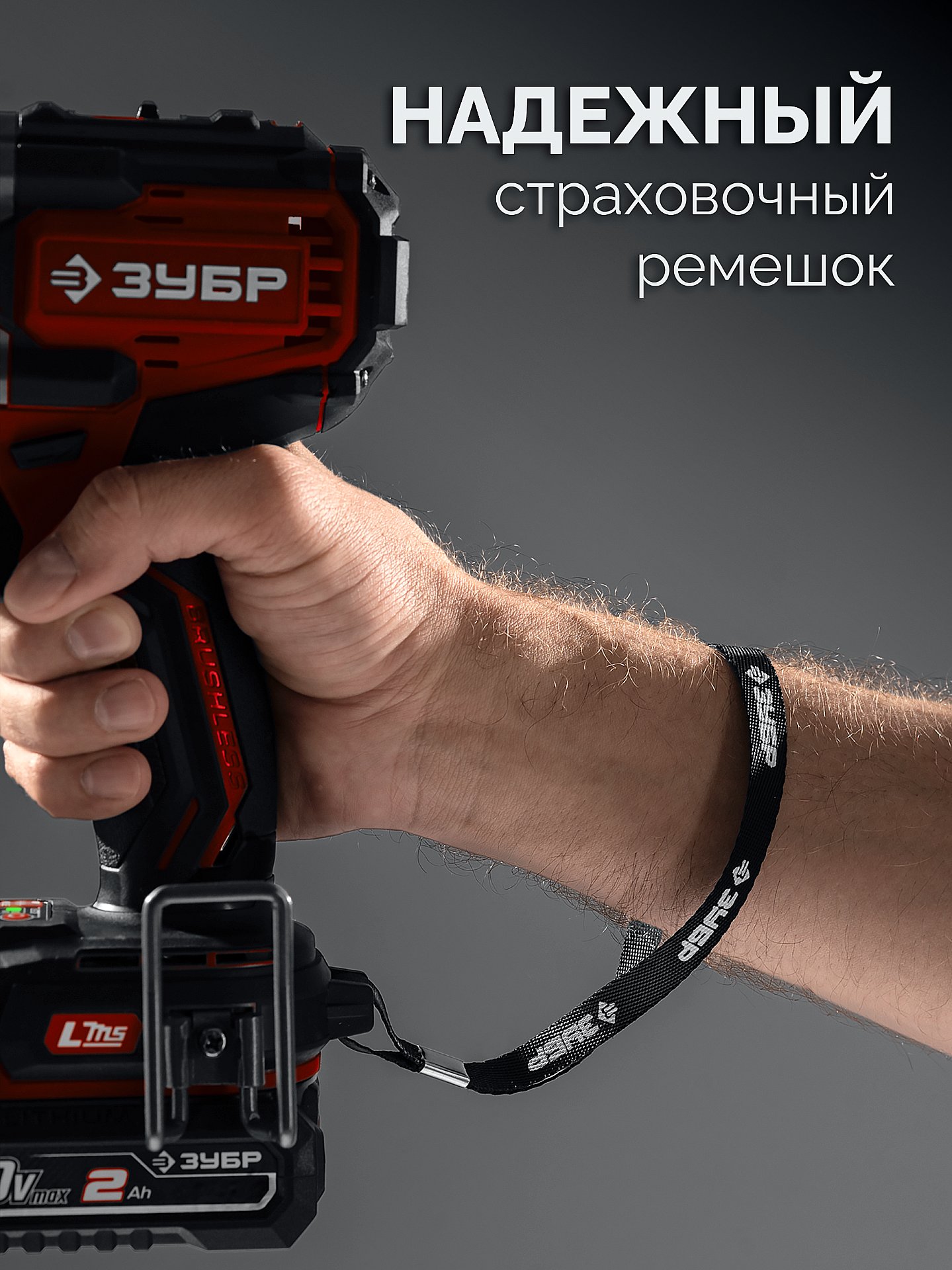 Фото 8