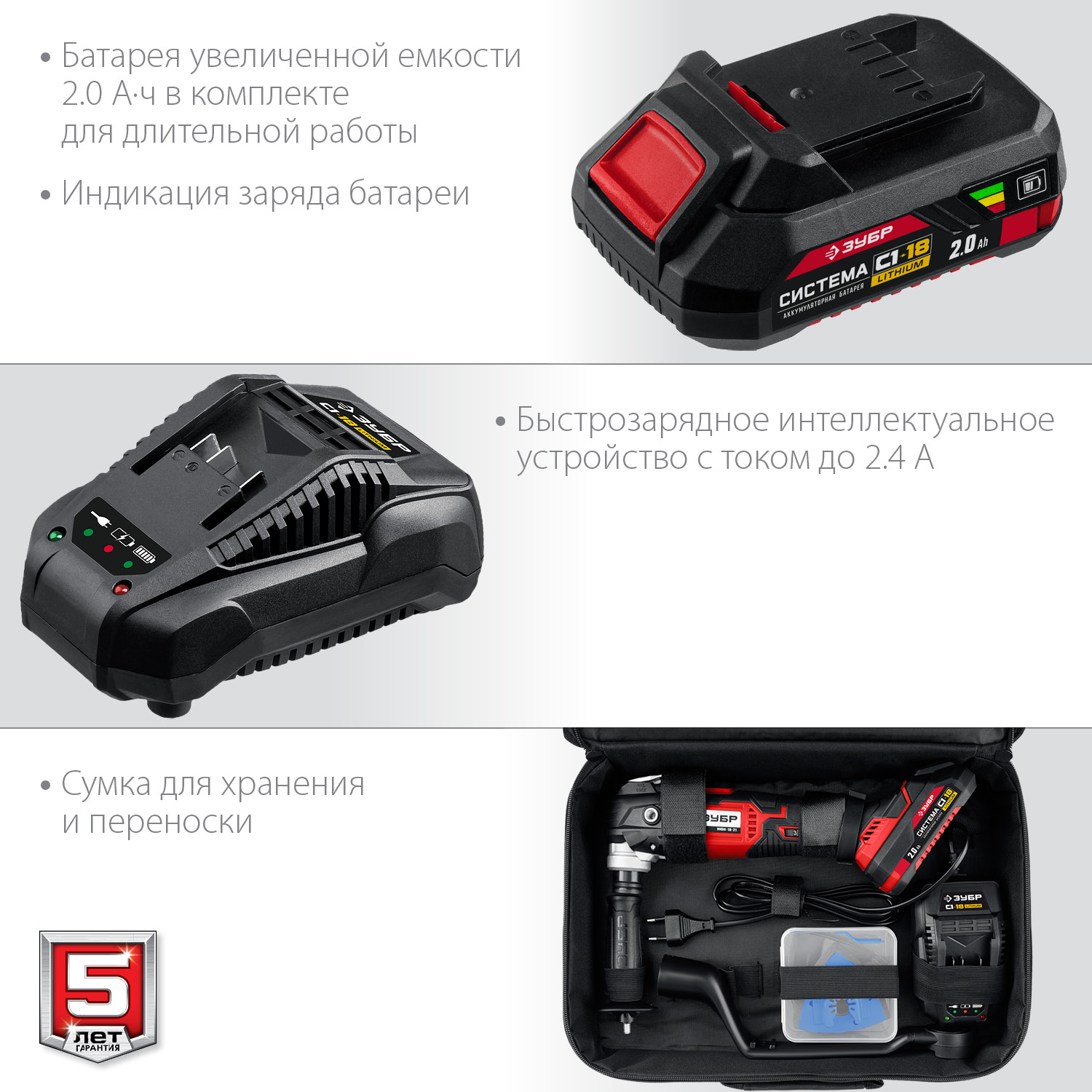 Фото 6