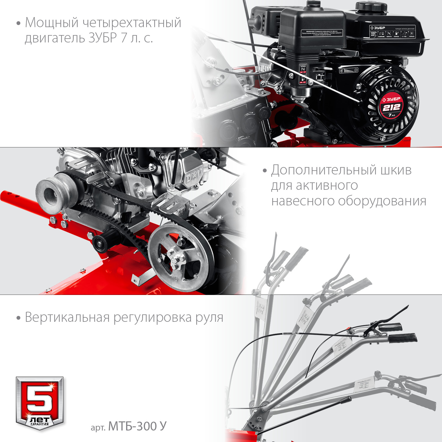 Фото 3